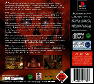 Exhumed (EU) box cover back